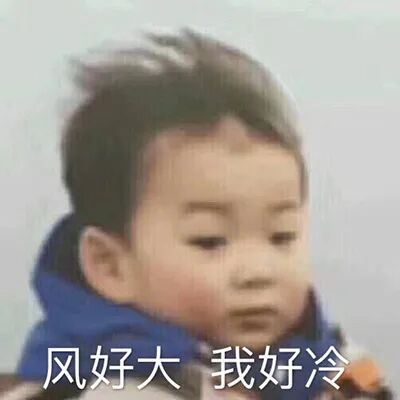 【爆笑】一夜暴富1.8w亿是什么概念？网友哭诉：爷17万年才能花完…（组图） - 2