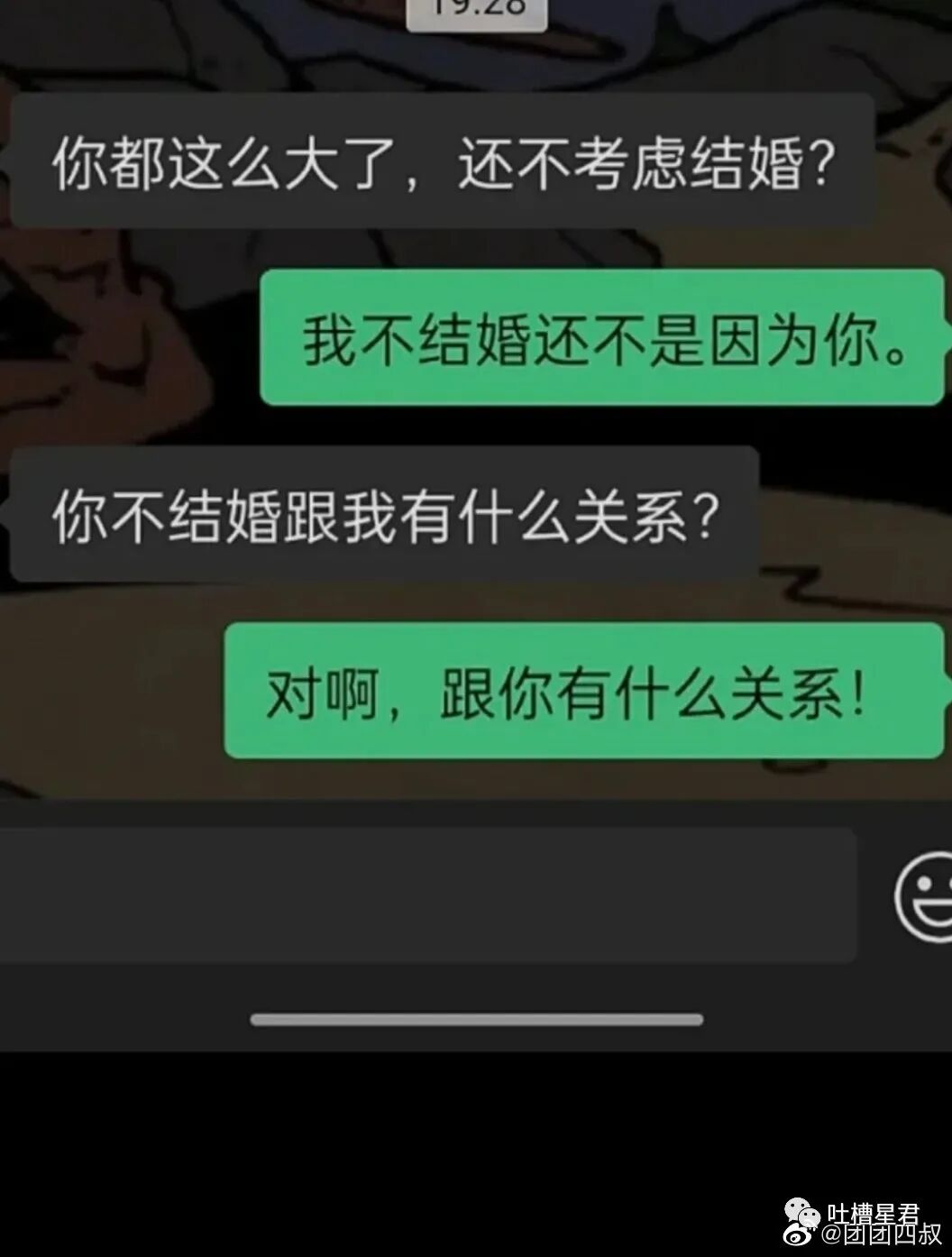【爆笑】一夜暴富1.8w亿是什么概念？网友哭诉：爷17万年才能花完…（组图） - 7