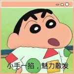 帅哥理发前后差别能有多大？真·换头术哈哈哈