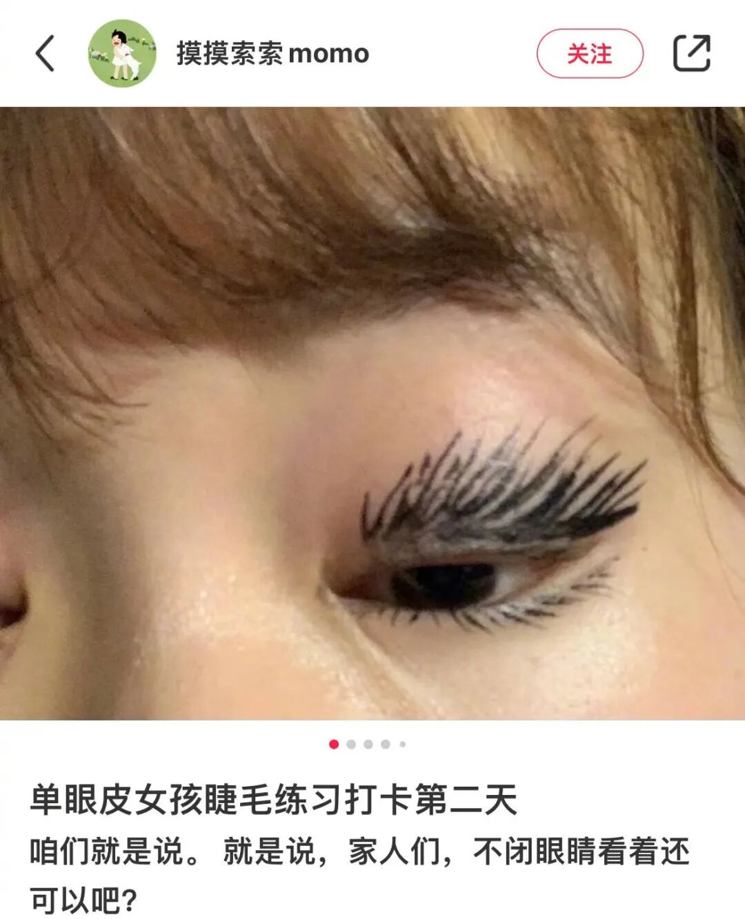 【爆笑】吴X凡昨晚狱中生日加餐曝光…网友：哈哈哈缝纫机踩得更起劲了！（组图） - 35