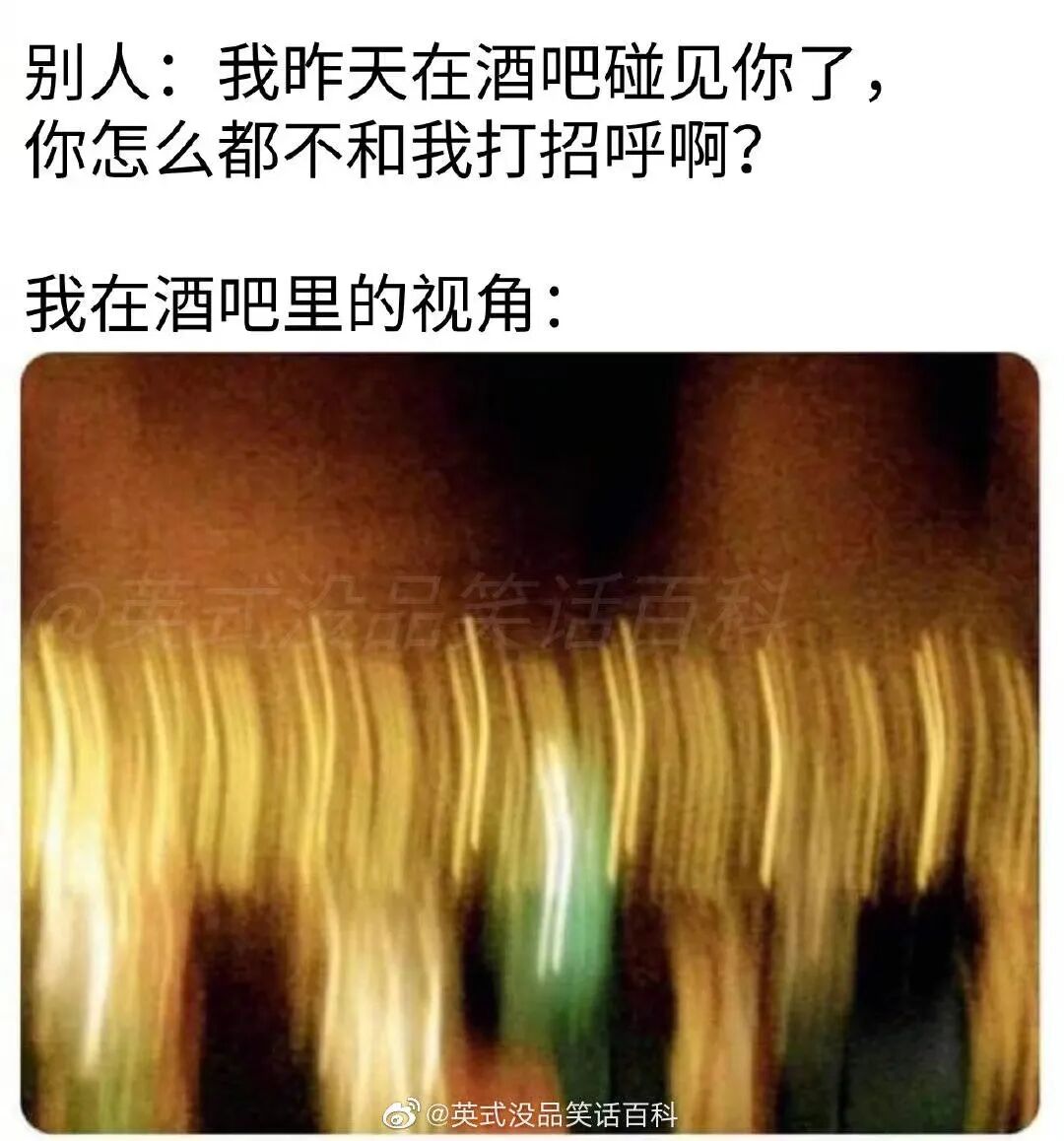 【爆笑】吴X凡昨晚狱中生日加餐曝光…网友：哈哈哈缝纫机踩得更起劲了！（组图） - 20