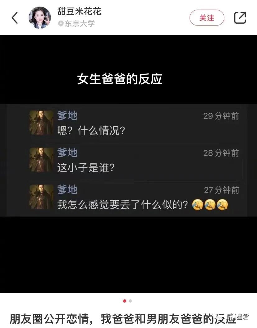 【爆笑】吴X凡昨晚狱中生日加餐曝光…网友：哈哈哈缝纫机踩得更起劲了！（组图） - 54