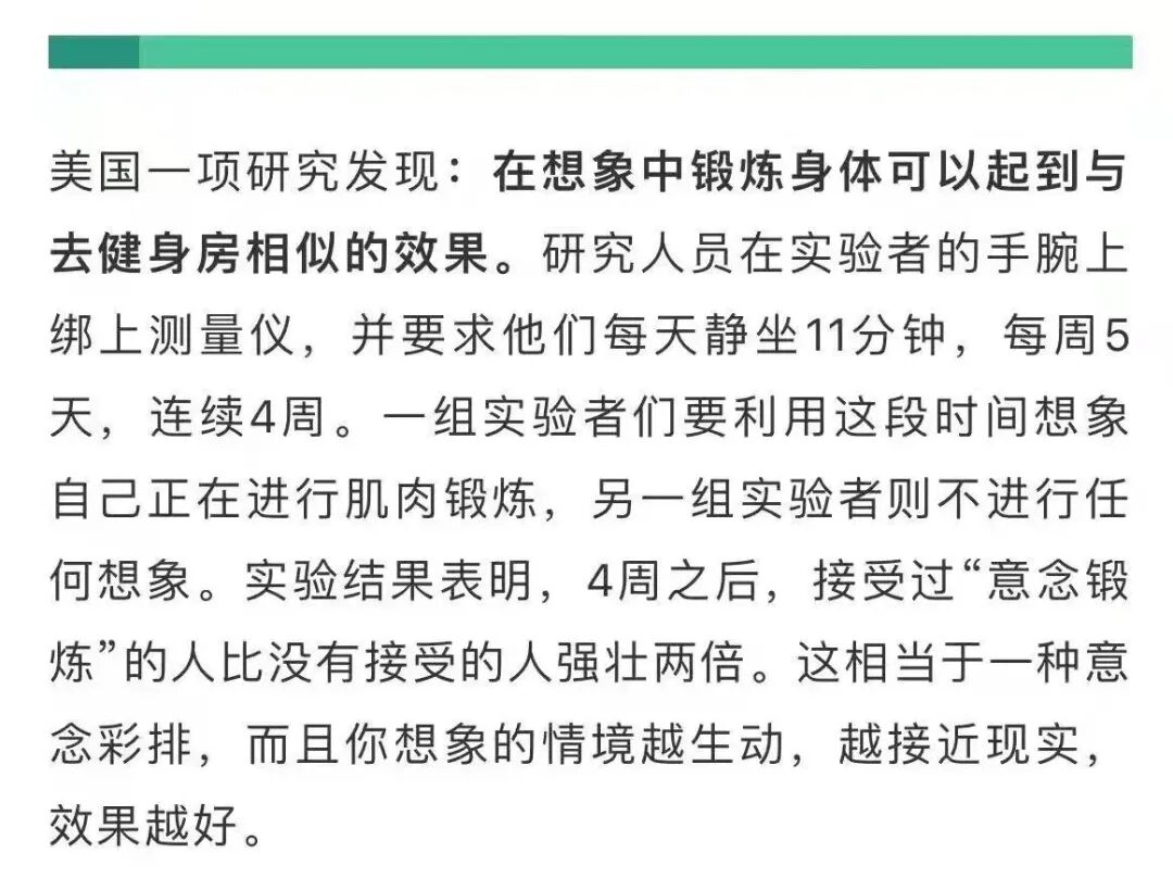 【爆笑】吴X凡昨晚狱中生日加餐曝光…网友：哈哈哈缝纫机踩得更起劲了！（组图） - 46