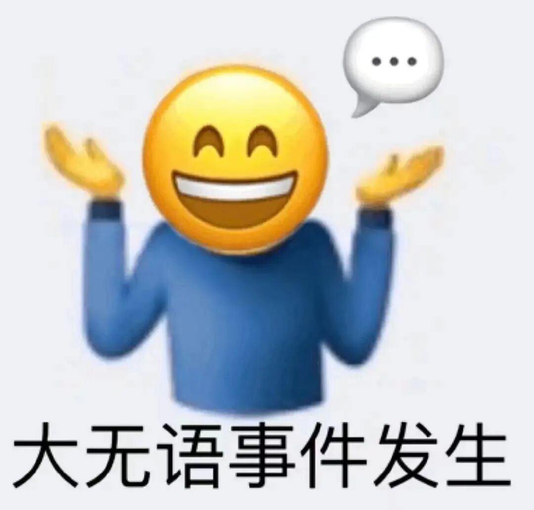 【爆笑】吴X凡昨晚狱中生日加餐曝光…网友：哈哈哈缝纫机踩得更起劲了！（组图） - 2