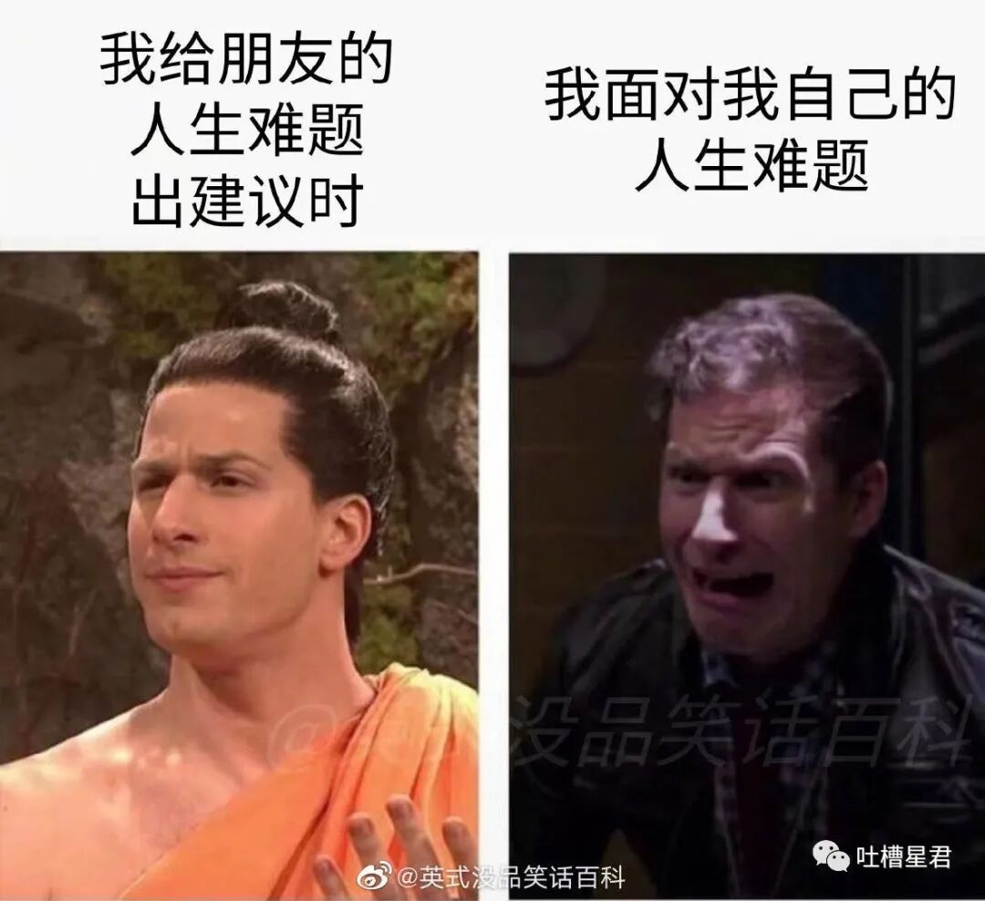 【爆笑】吴X凡昨晚狱中生日加餐曝光…网友：哈哈哈缝纫机踩得更起劲了！（组图） - 28