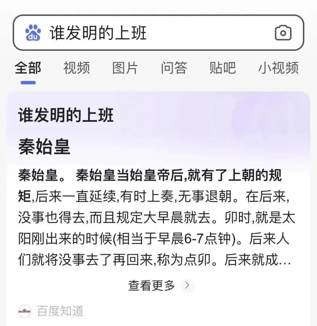 【爆笑】吴X凡昨晚狱中生日加餐曝光…网友：哈哈哈缝纫机踩得更起劲了！（组图） - 26
