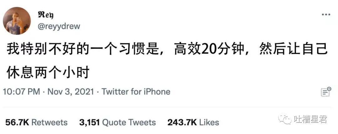 【爆笑】吴X凡昨晚狱中生日加餐曝光…网友：哈哈哈缝纫机踩得更起劲了！（组图） - 21