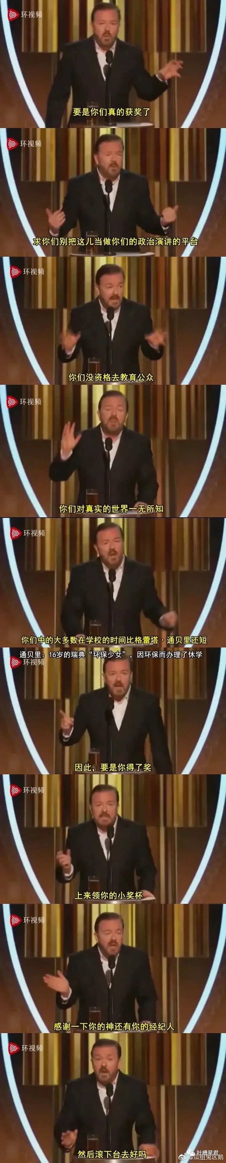【爆笑】“一线女星截图流出我笑跪了…”Angelababy：就这么对老娘？！（组图） - 71