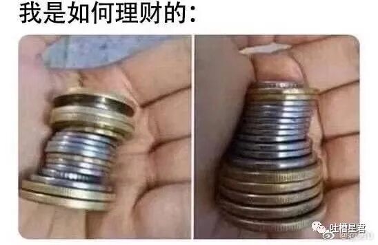 【爆笑】“一线女星截图流出我笑跪了…”Angelababy：就这么对老娘？！（组图） - 25