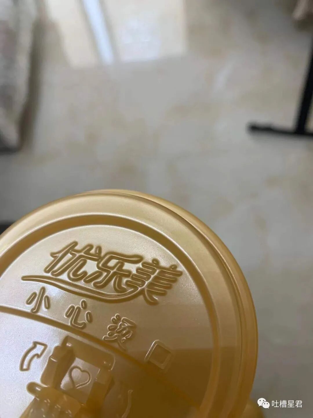 【爆笑】吴京又成了冬奥最忙的人？！网友笑疯：大年初四就上班了哈哈哈（组图） - 38