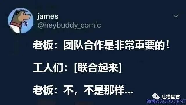 【爆笑】吴京又成了冬奥最忙的人？！网友笑疯：大年初四就上班了哈哈哈（组图） - 36