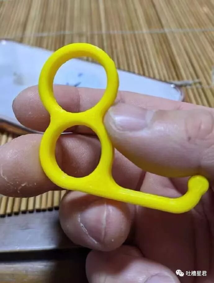【爆笑】“郭德纲与张云雷恋情实锤！！”照片流出...哈哈哈哈xswl（组图） - 69
