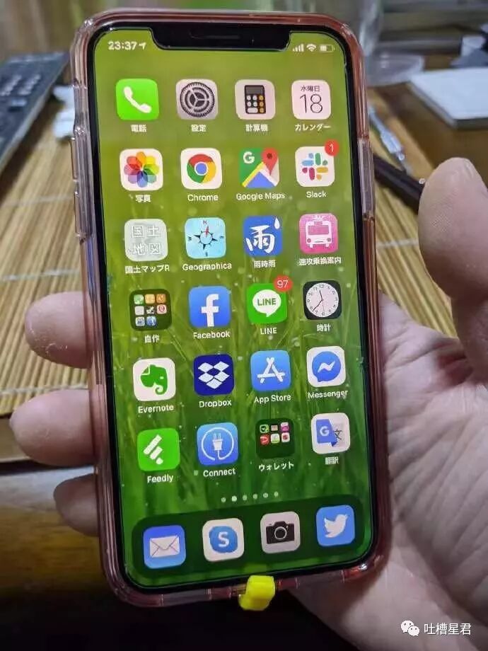 【爆笑】“郭德纲与张云雷恋情实锤！！”照片流出...哈哈哈哈xswl（组图） - 71