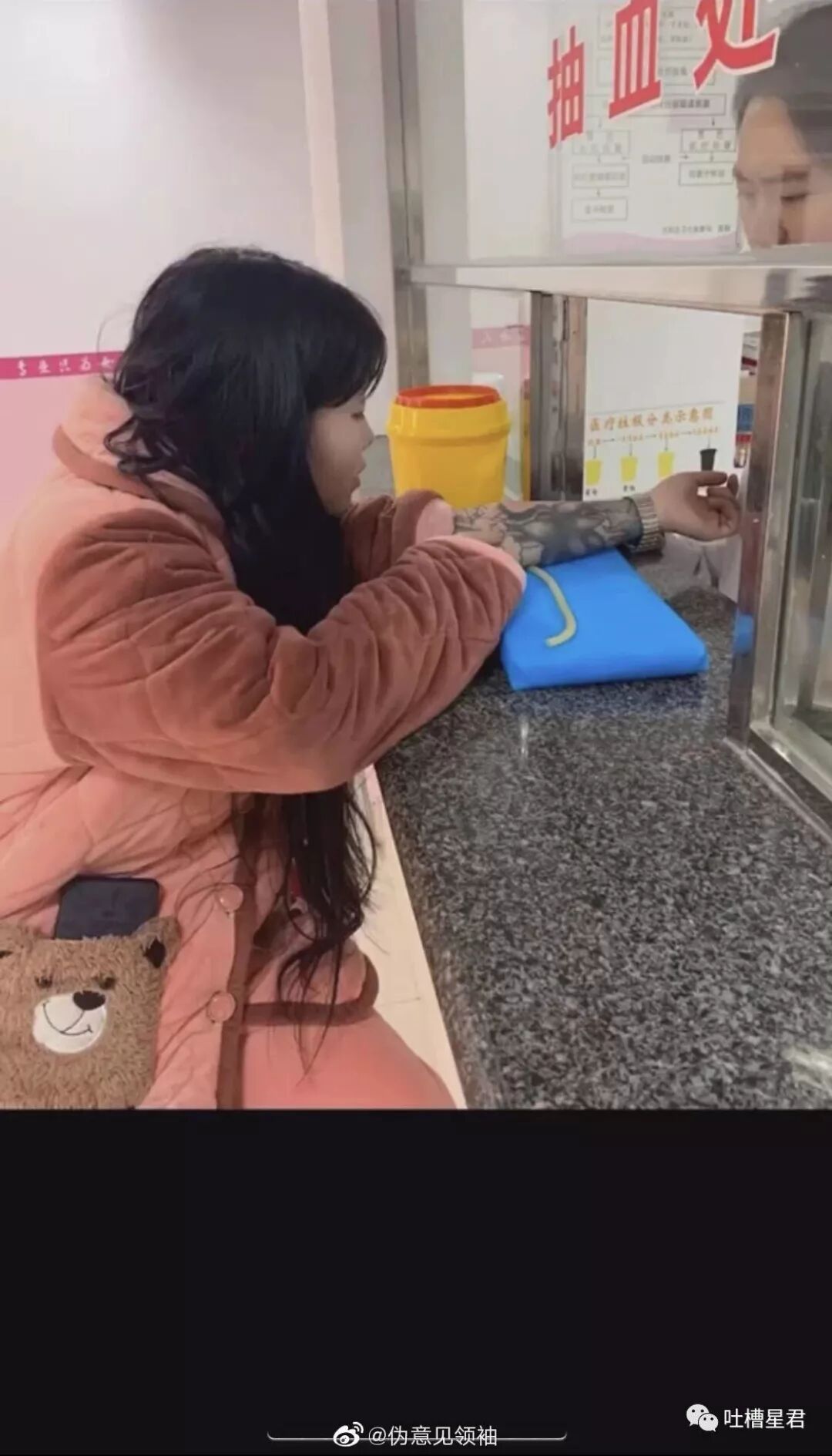 【爆笑】“郭德纲与张云雷恋情实锤！！”照片流出...哈哈哈哈xswl（组图） - 15