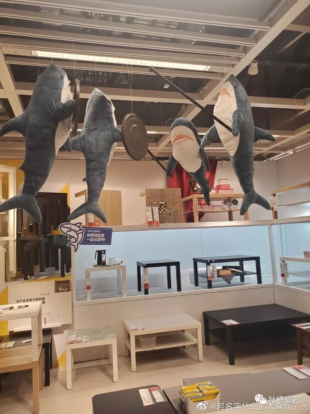 【爆笑】“郭德纲与张云雷恋情实锤！！”照片流出...哈哈哈哈xswl（组图） - 49