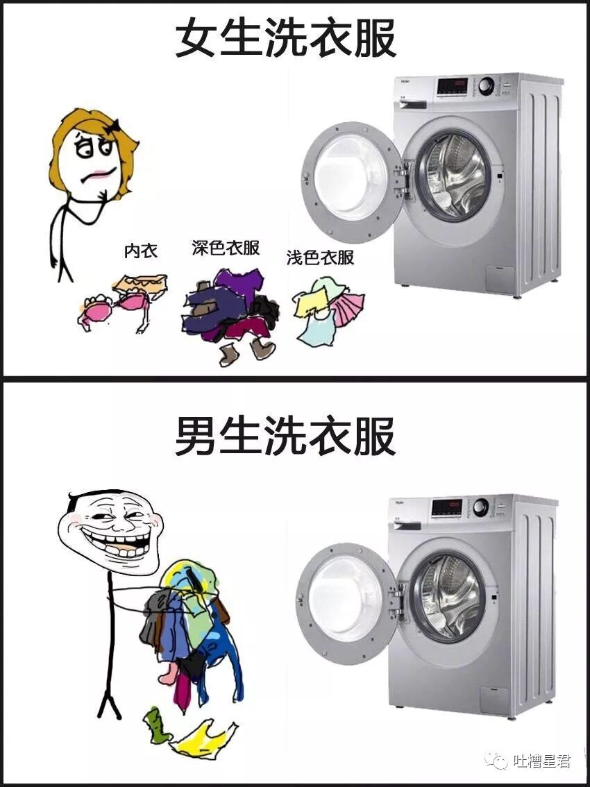 【爆笑】“郭德纲与张云雷恋情实锤！！”照片流出...哈哈哈哈xswl（组图） - 37