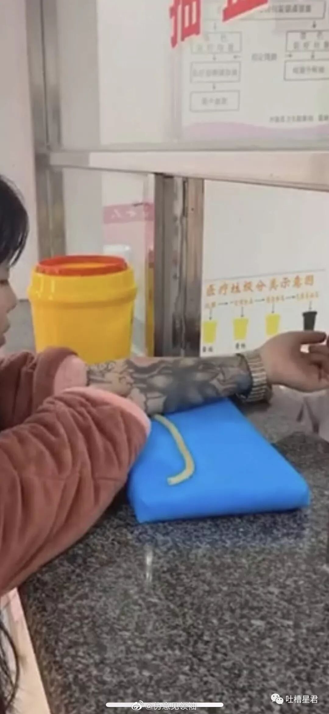 【爆笑】“郭德纲与张云雷恋情实锤！！”照片流出...哈哈哈哈xswl（组图） - 16