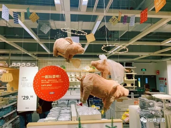 【爆笑】“郭德纲与张云雷恋情实锤！！”照片流出...哈哈哈哈xswl（组图） - 48