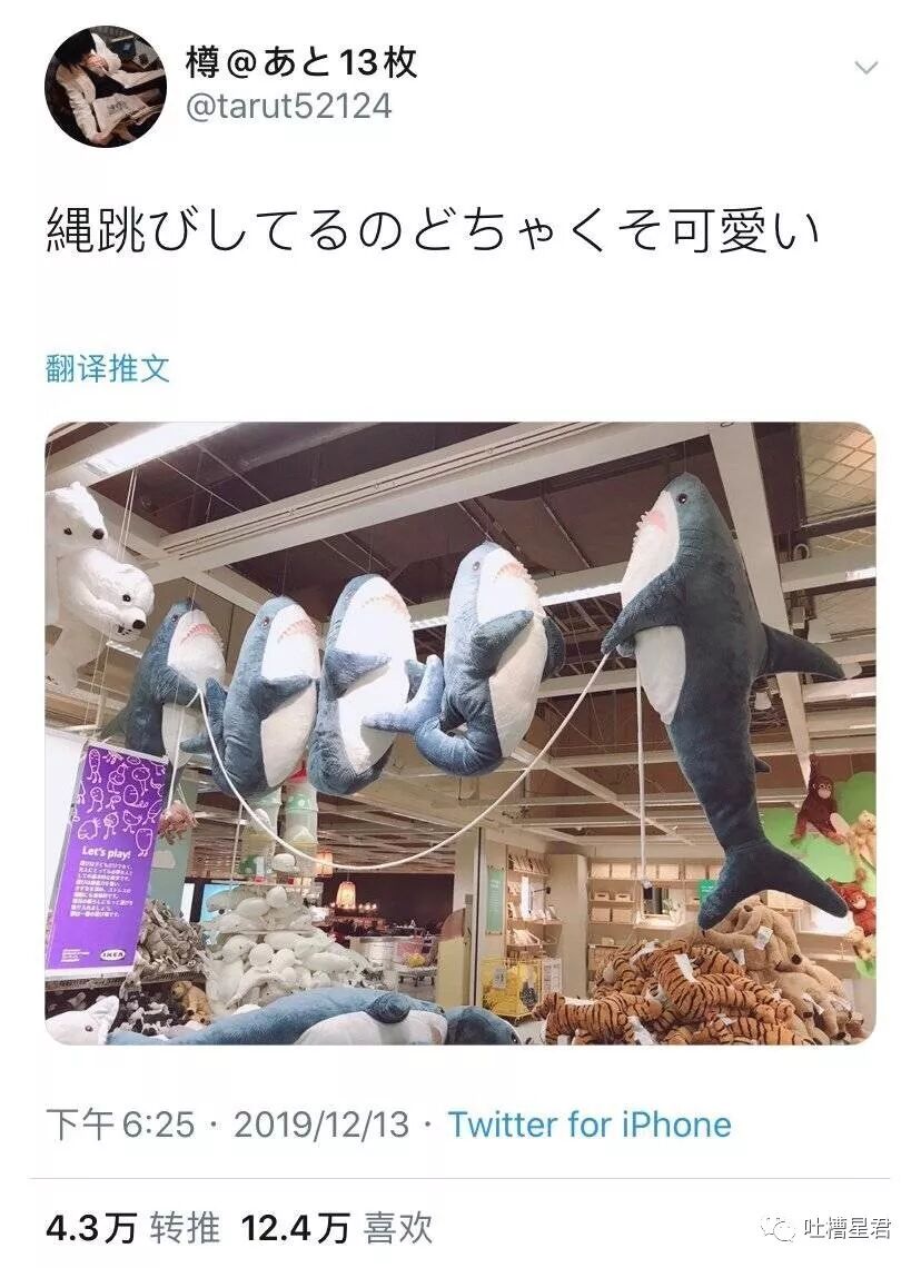 【爆笑】“郭德纲与张云雷恋情实锤！！”照片流出...哈哈哈哈xswl（组图） - 46