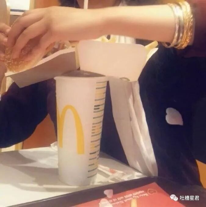 【爆笑】“郭德纲与张云雷恋情实锤！！”照片流出...哈哈哈哈xswl（组图） - 33