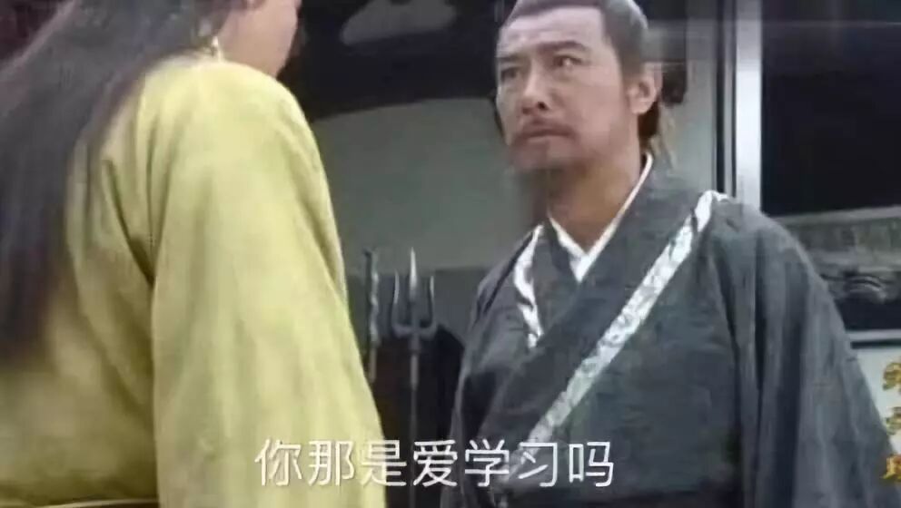 【爆笑】“郭德纲与张云雷恋情实锤！！”照片流出...哈哈哈哈xswl（组图） - 23