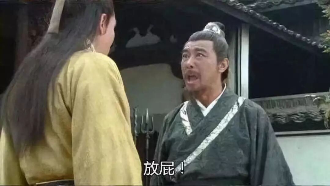 【爆笑】“郭德纲与张云雷恋情实锤！！”照片流出...哈哈哈哈xswl（组图） - 22