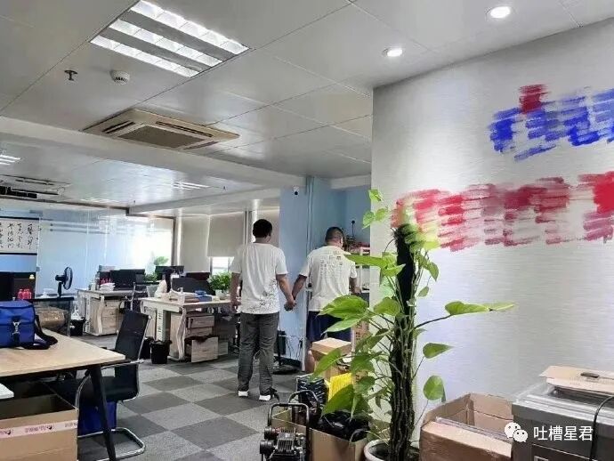 【爆笑】“500w婚房被爸妈装修成3D效果？！”推开门后…实在太离谱！（图） - 22