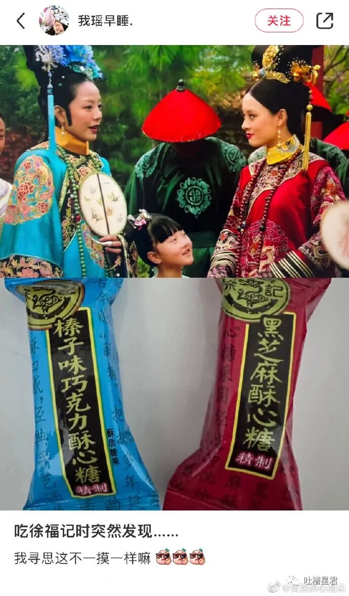 【爆笑】“500w婚房被爸妈装修成3D效果？！”推开门后…实在太离谱！（图） - 12