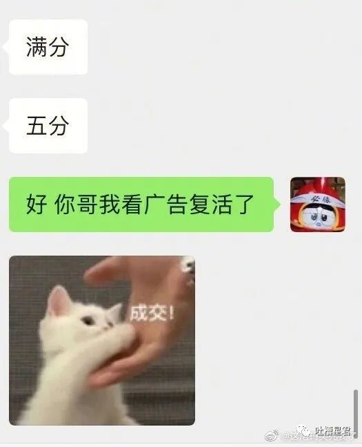 【爆笑】“500w婚房被爸妈装修成3D效果？！”推开门后…实在太离谱！（图） - 17