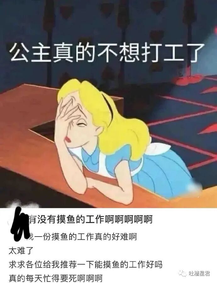 【爆笑】“500w婚房被爸妈装修成3D效果？！”推开门后…实在太离谱！（图） - 40