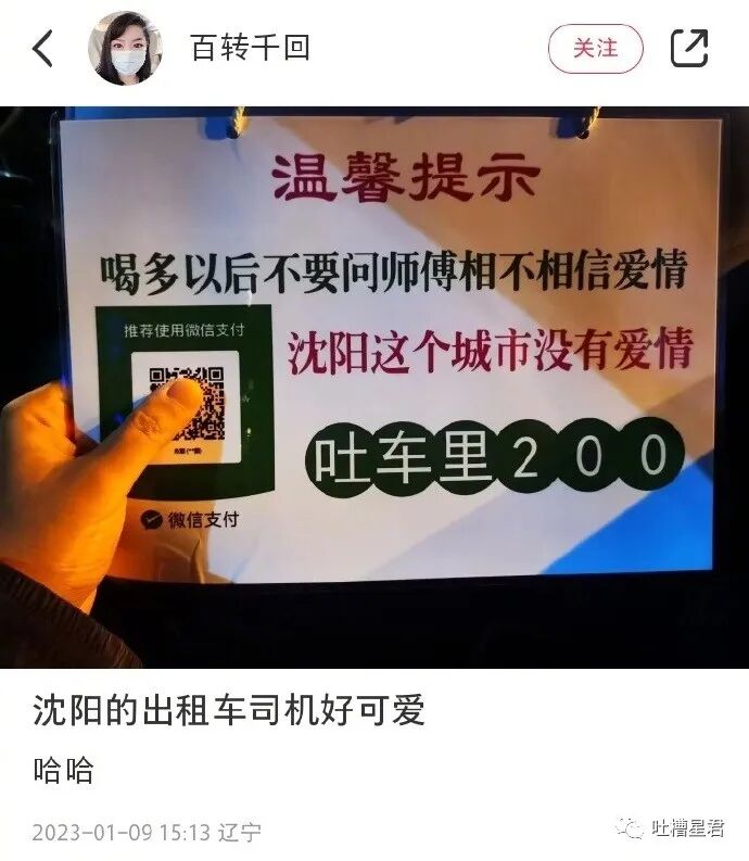 【爆笑】“500w婚房被爸妈装修成3D效果？！”推开门后…实在太离谱！（图） - 47