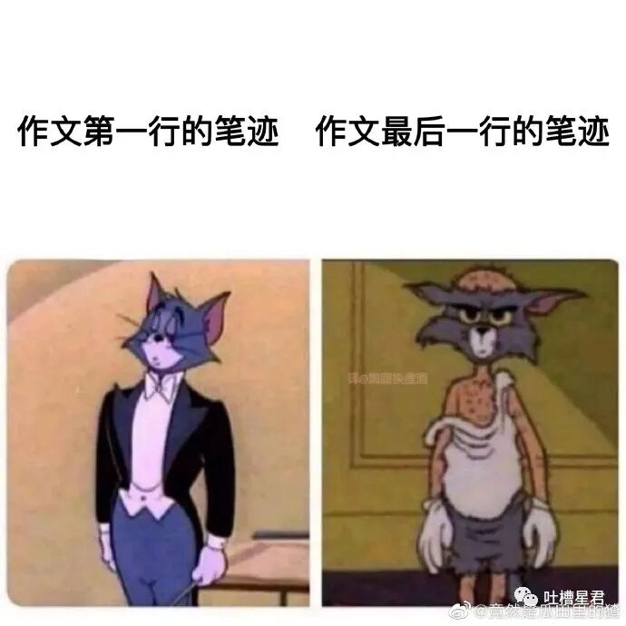 【爆笑】“500w婚房被爸妈装修成3D效果？！”推开门后…实在太离谱！（图） - 26