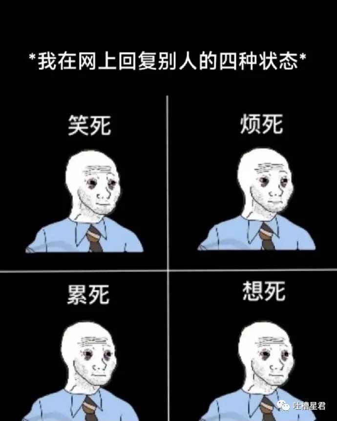 【爆笑】“500w婚房被爸妈装修成3D效果？！”推开门后…实在太离谱！（图） - 20