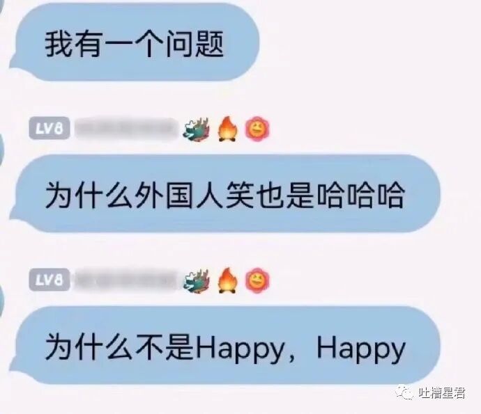 【爆笑】“500w婚房被爸妈装修成3D效果？！”推开门后…实在太离谱！（图） - 6