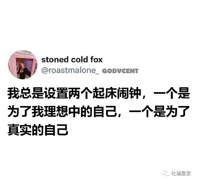 【爆笑】“500w婚房被爸妈装修成3D效果？！”推开门后…实在太离谱！（图） - 38