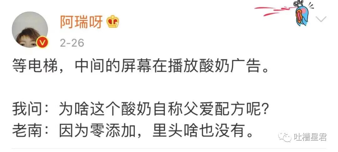 【爆笑】“这是P图还是换头啊？！”网红健身原图流出，哈哈哈哈这素颜太野了...（组图） - 42