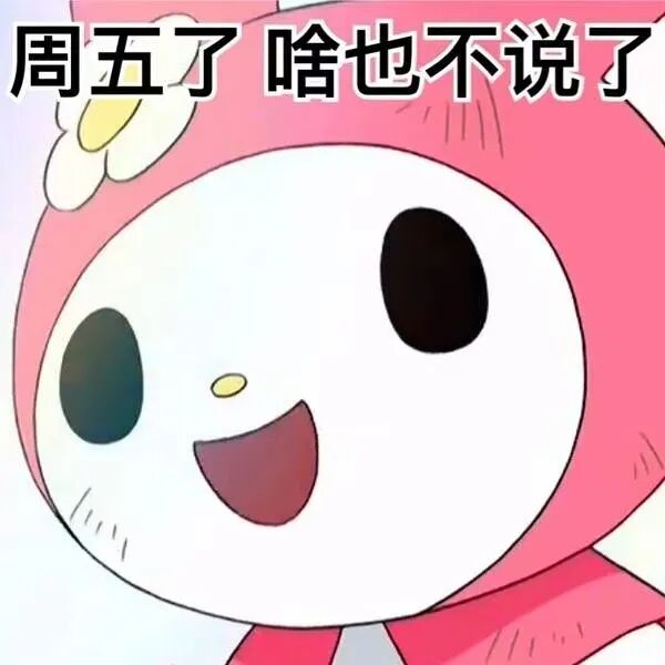 【爆笑】被曝两个月补税117.47亿是什么概念？？这就是明星的求生欲吗…（组图） - 2