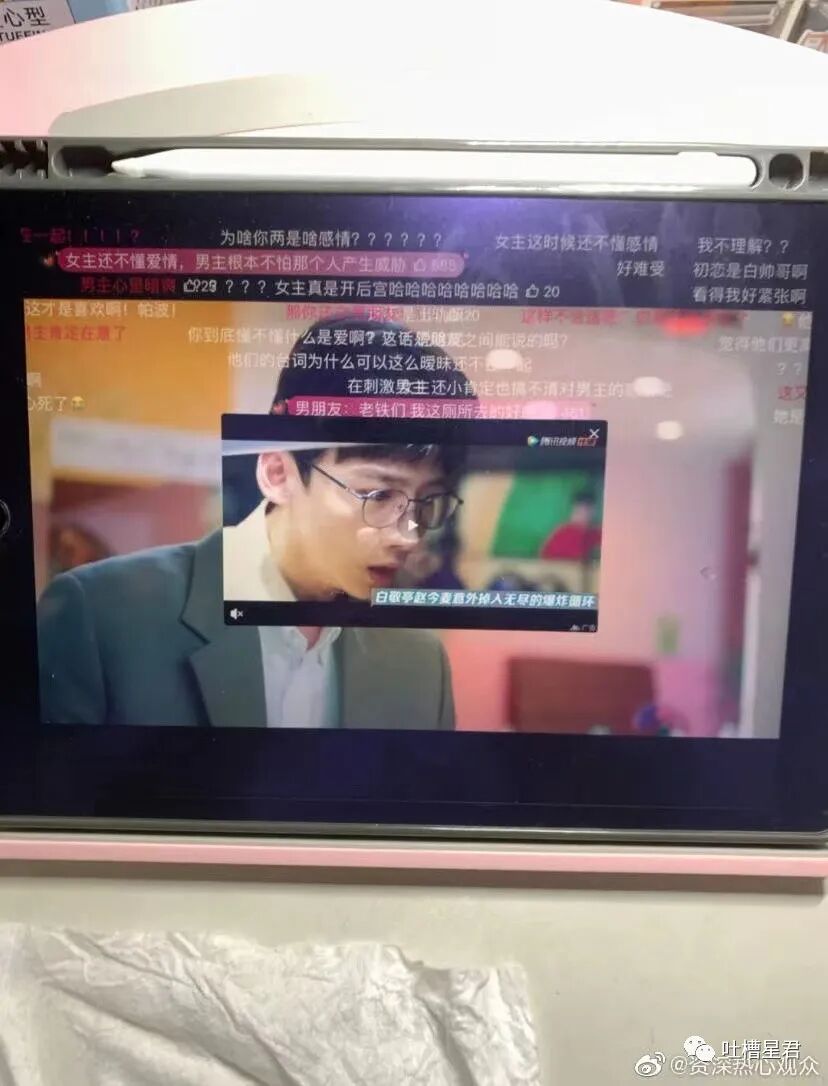 【爆笑】被曝两个月补税117.47亿是什么概念？？这就是明星的求生欲吗…（组图） - 54
