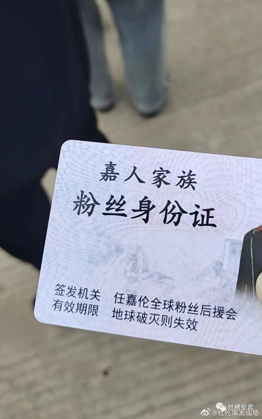 【爆笑】被曝两个月补税117.47亿是什么概念？？这就是明星的求生欲吗…（组图） - 61