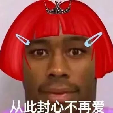 【爆笑】被曝两个月补税117.47亿是什么概念？？这就是明星的求生欲吗…（组图） - 1