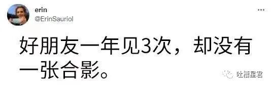 【爆笑】“跟王力宏撞脸能有多痛苦？！”哈哈哈哈淦网友评论笑不活了…（组图） - 55