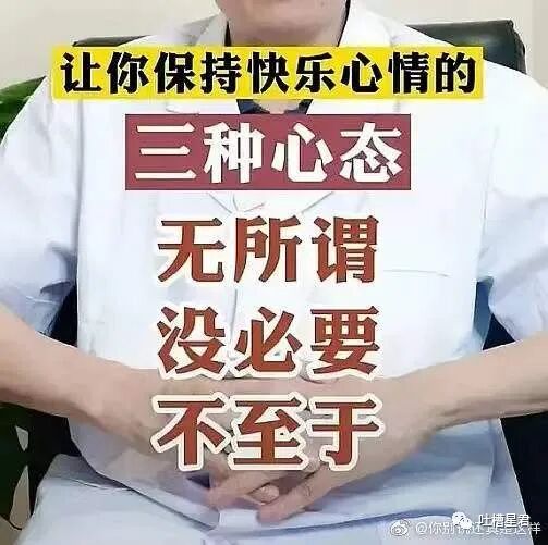 【爆笑】“跟王力宏撞脸能有多痛苦？！”哈哈哈哈淦网友评论笑不活了…（组图） - 53