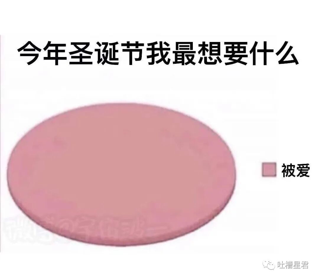 【爆笑】“跟王力宏撞脸能有多痛苦？！”哈哈哈哈淦网友评论笑不活了…（组图） - 14