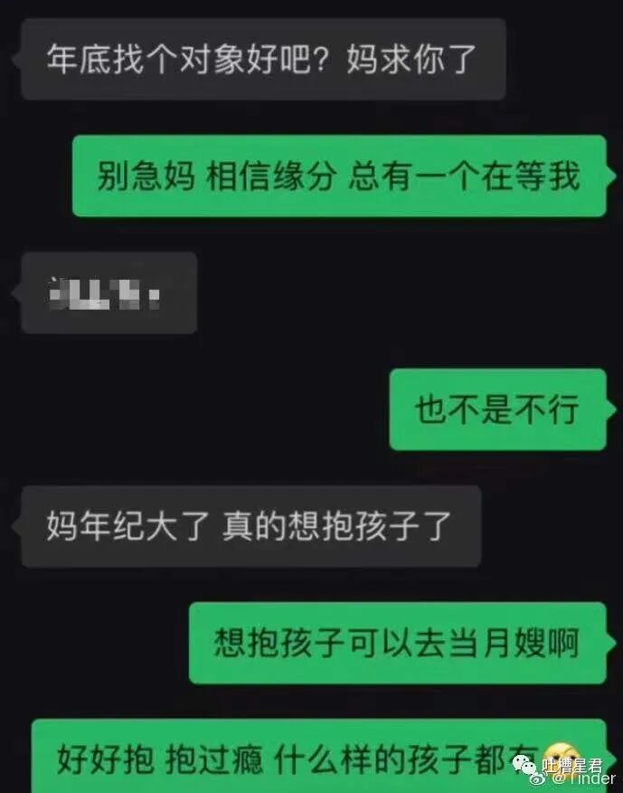 【爆笑】“跟王力宏撞脸能有多痛苦？！”哈哈哈哈淦网友评论笑不活了…（组图） - 59