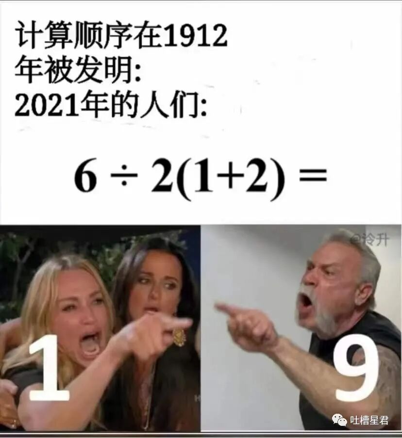 【爆笑】“跟王力宏撞脸能有多痛苦？！”哈哈哈哈淦网友评论笑不活了…（组图） - 67