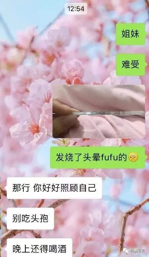 【爆笑】“跟王力宏撞脸能有多痛苦？！”哈哈哈哈淦网友评论笑不活了…（组图） - 31