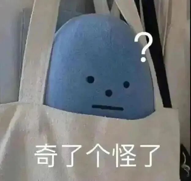 【爆笑】“在X宝买了条人鱼色连衣裙，试穿发给男友后…”沙雕直男：玩儿这么野的吗（组图） - 2