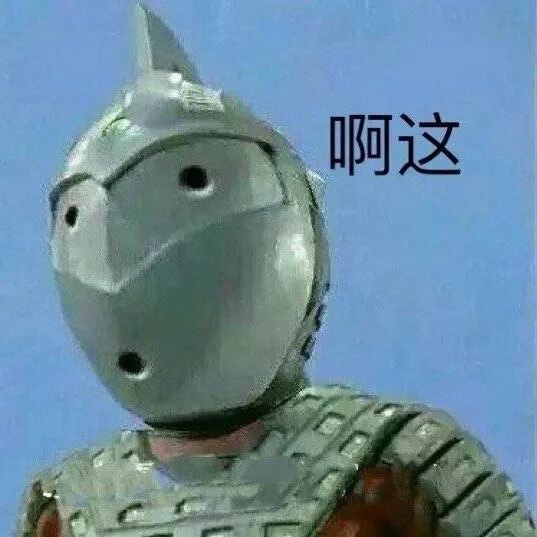 【爆笑】“被网恋三年的女友骗走72w！！”吓到报警后...她居然是我的男同事？（组图） - 1