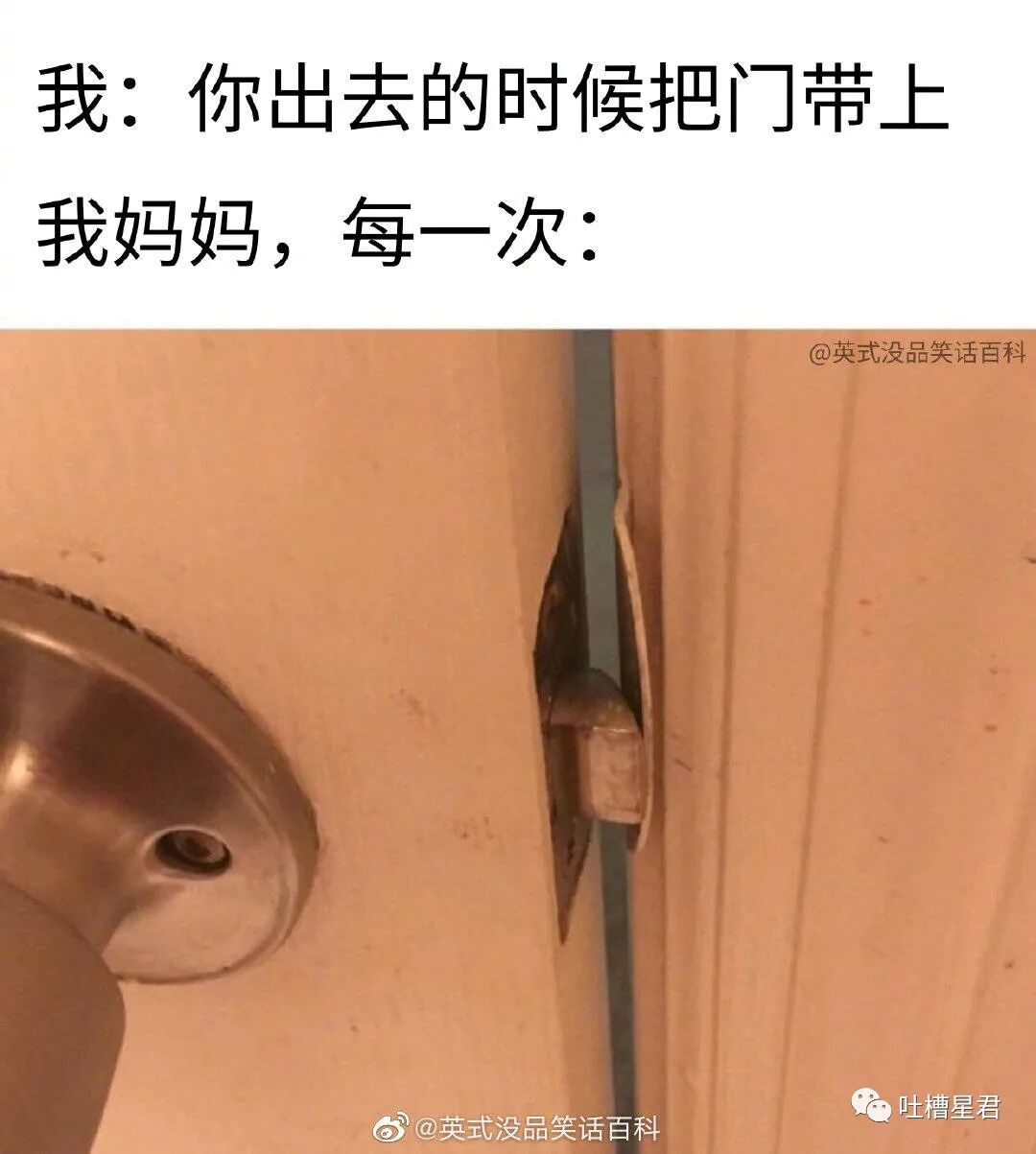 【爆笑】“被网恋三年的女友骗走72w！！”吓到报警后...她居然是我的男同事？（组图） - 20