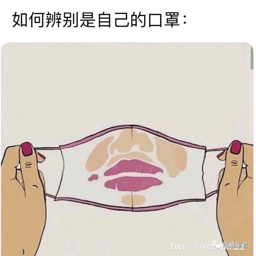 【爆笑】“被网恋三年的女友骗走72w！！”吓到报警后...她居然是我的男同事？（组图） - 29